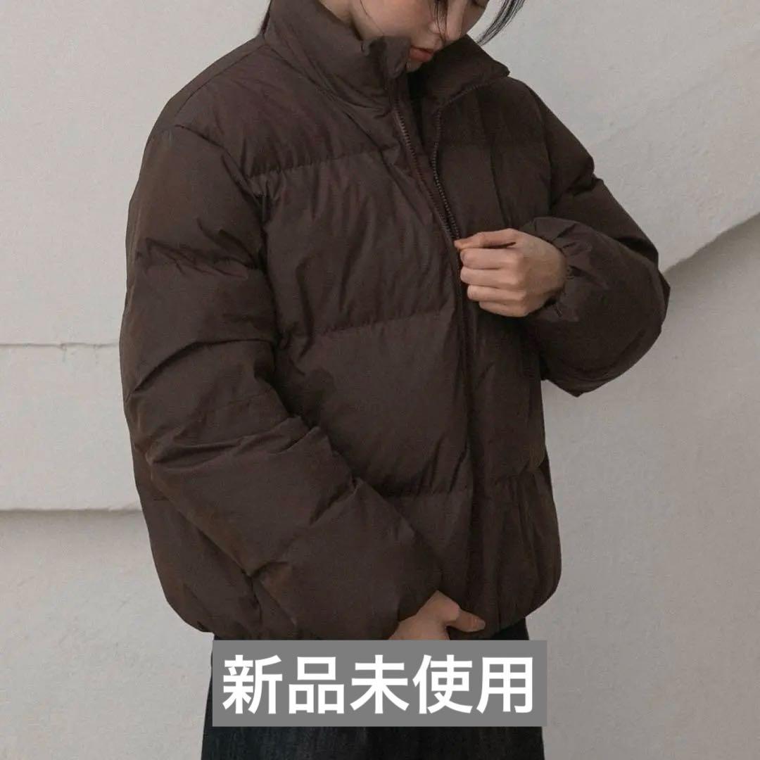 OHOTORO Heritage Duck Down S ブラウン