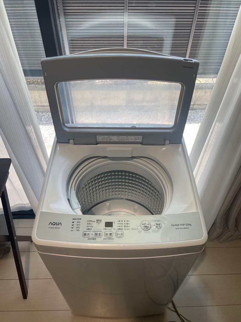 【美品・送料無料】AQUA 洗濯機AQW-GS50JBK 5.0kg 2021