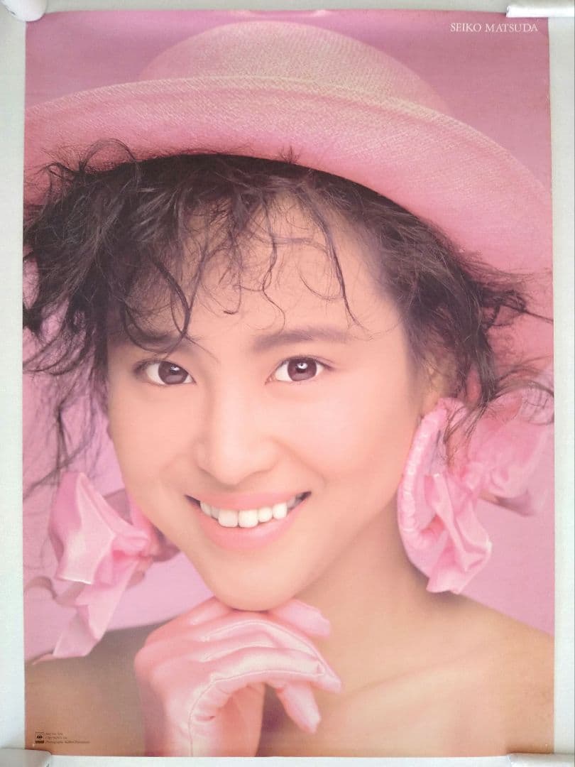 松田聖子 Strawberry Time A1 特大ポスター 篠山紀信 - メルカリ