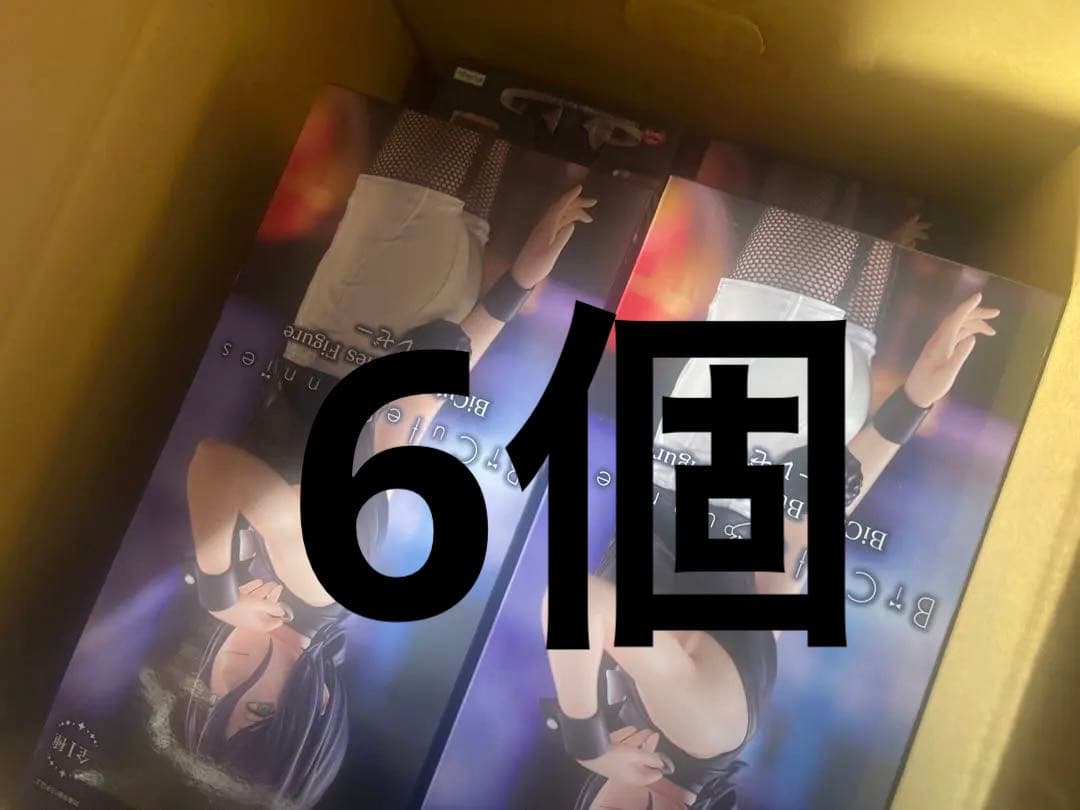 チェンソーマン レゼ フィギュア BiCute Bunnies 6個