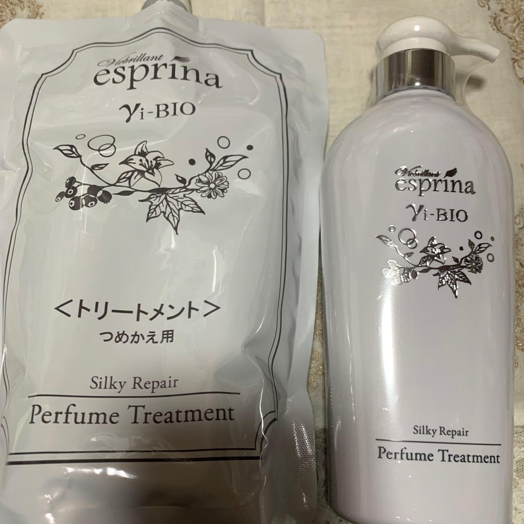 エスプリーナYi-BIO トリートメント 500ml と800ml