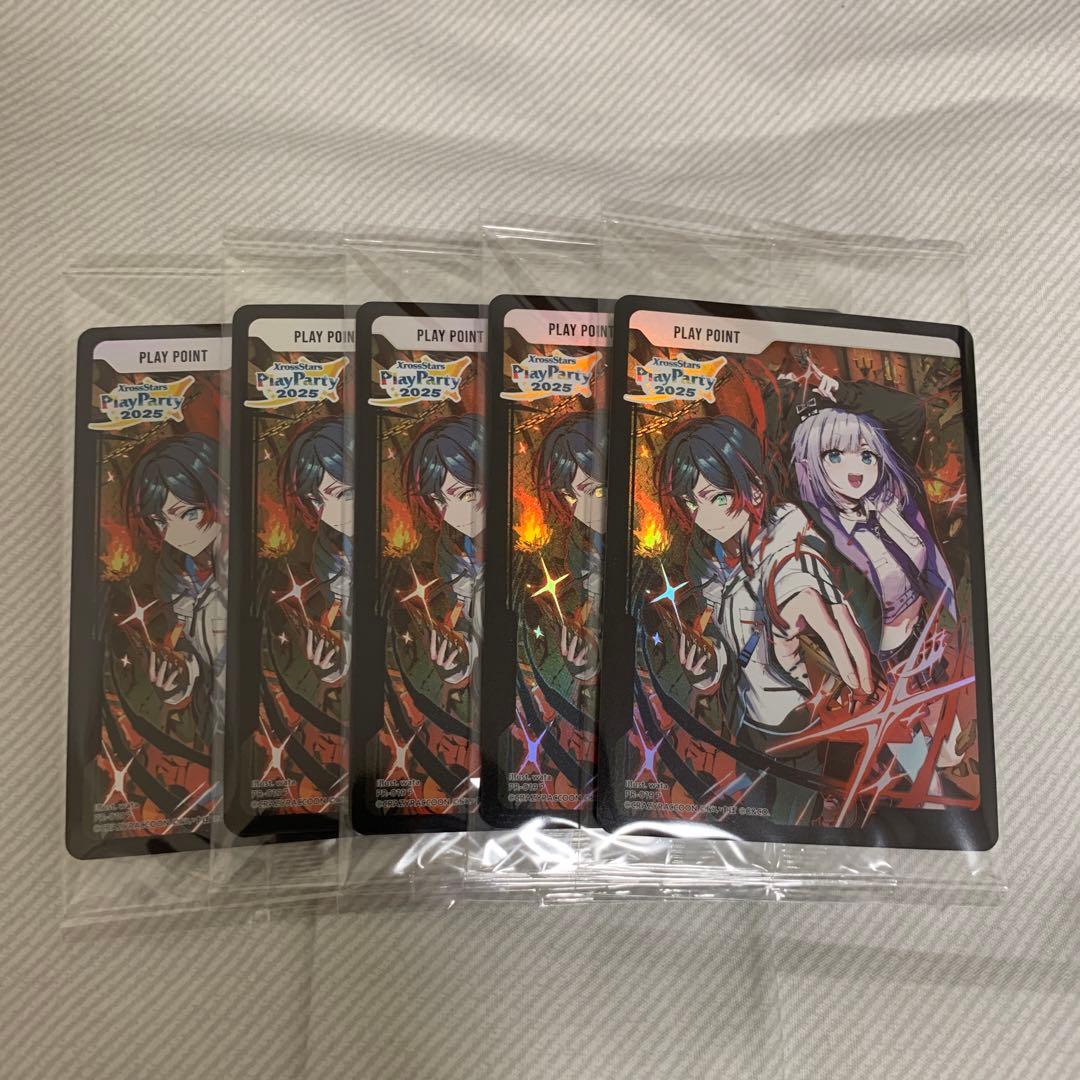クロスタ　PPカード　5枚　PLAY PARTY　2025