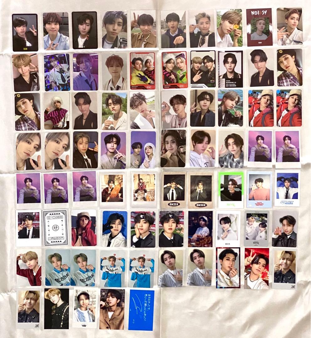 スキズ ハン ジソン トレカ まとめ売り stray kids スキズ ハン ジソン トレカ まとめ売り - メルカリ