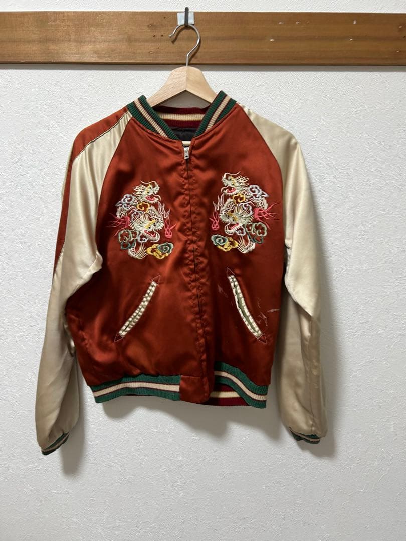 ひ*こ様 M品番 テーラー東洋 90s 初期 スカジャン