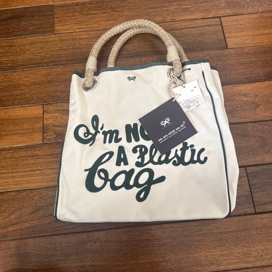 アニヤエコバック　超レア