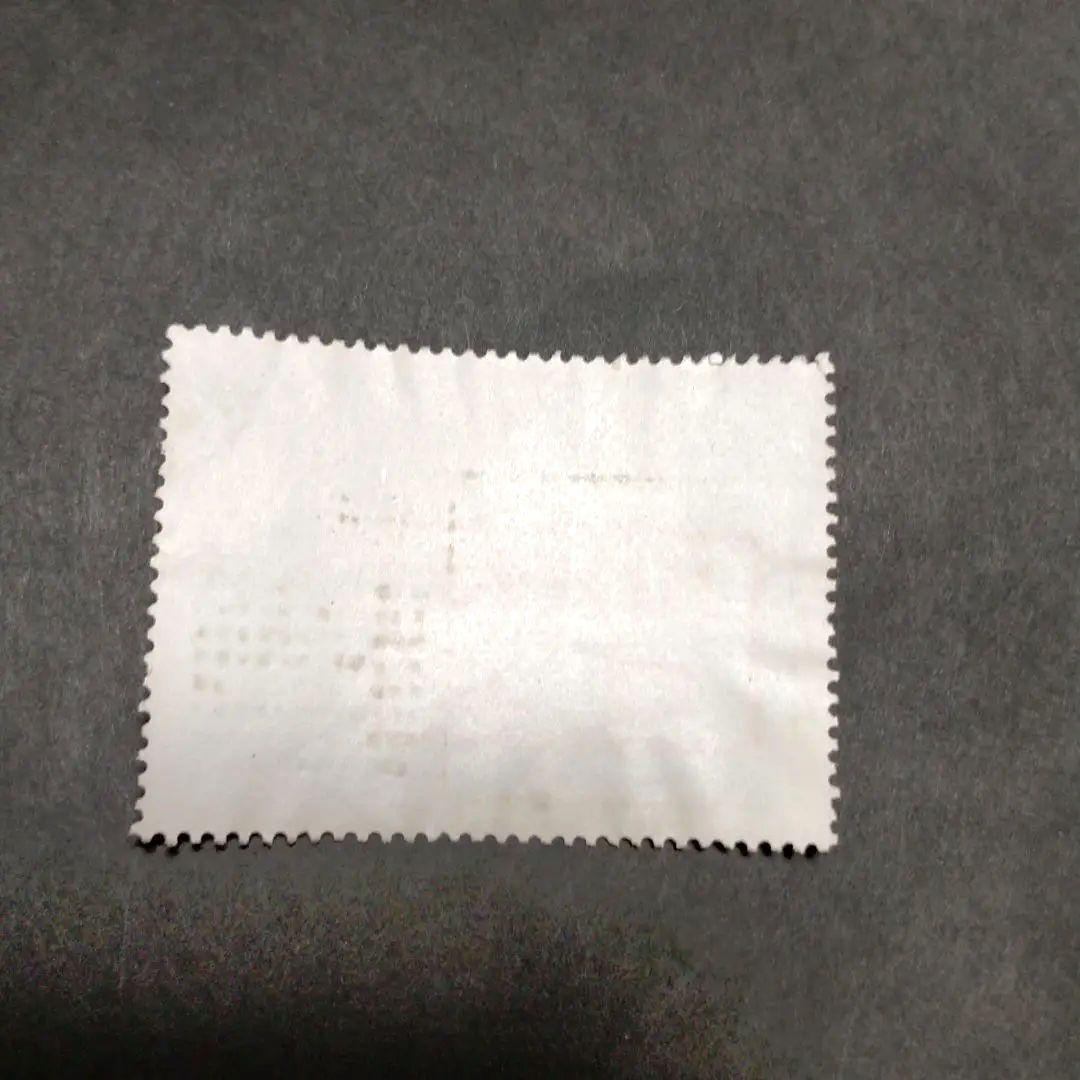 レア切手」中国切手 文9アメリカ黒人の支持1種完使用済 - メルカリ