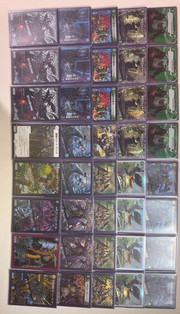 アカシックフィオナ　レート高め