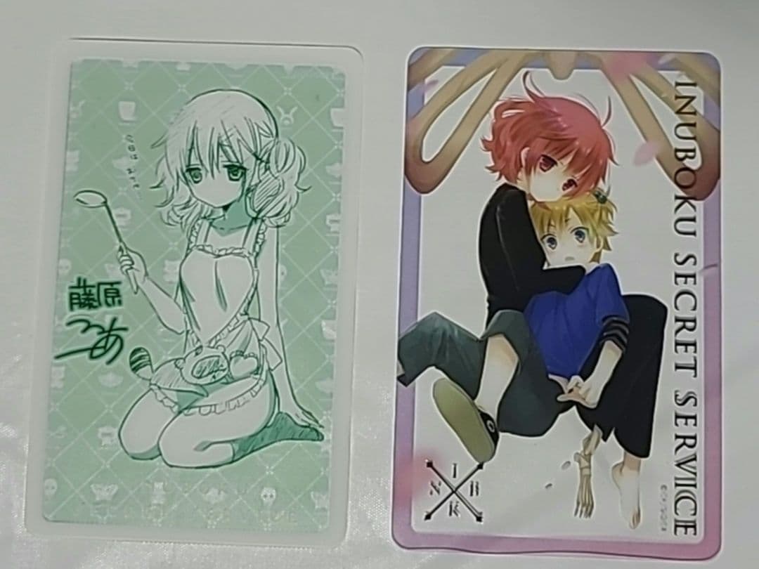 妖狐✕僕SS 髏々宮カルタ 渡狸卍里 イラスト カード セット 未使用