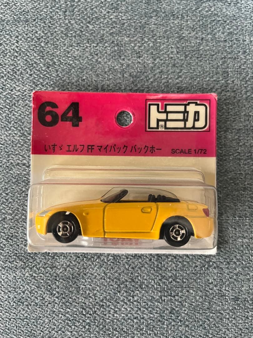 【値引きしました】 トミカ ホンダ S2000 激レア