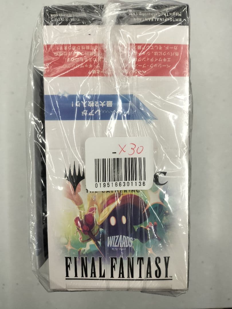 マジック：ザ・ギャザリング ファイナルファンタジー ベーシック 3BOX
