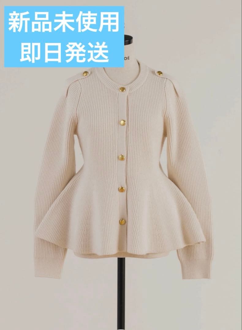 THETOE TOÉ Rosen Peplum Cardigan