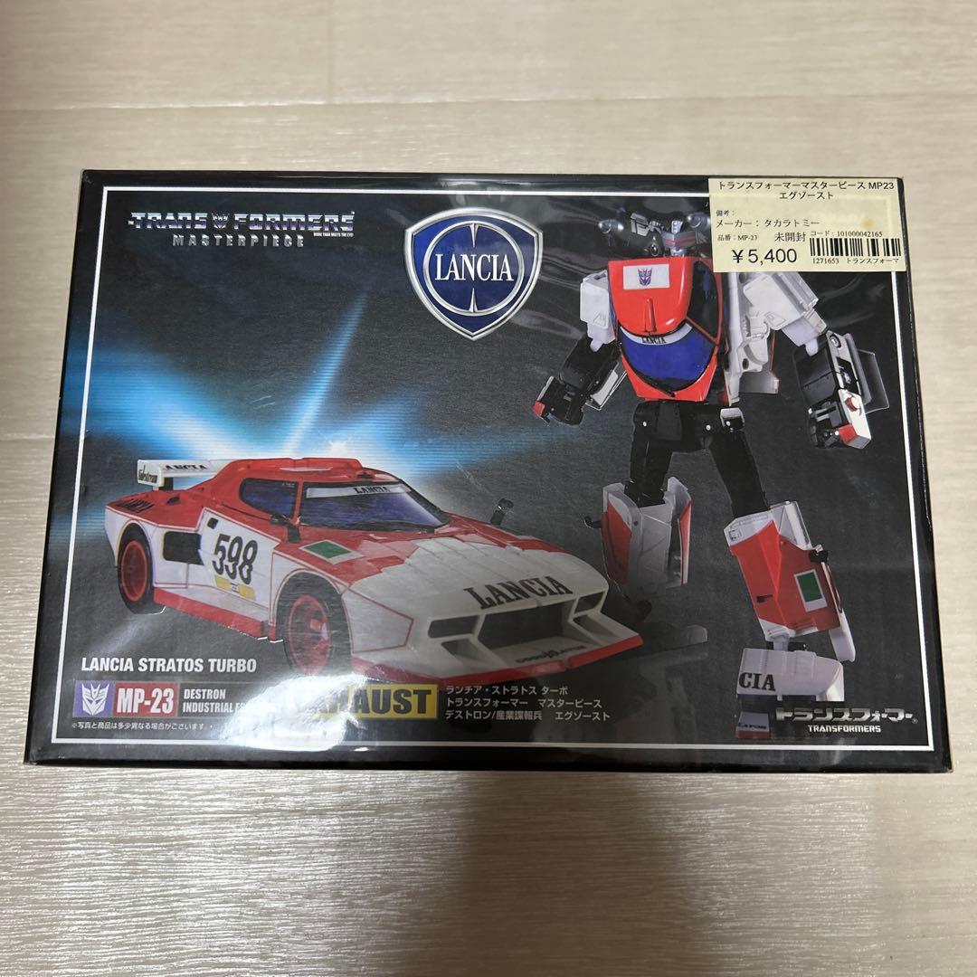 未開封　トランスフォーマー　マスターピース　MP23 エグゾースト　タカラトミー