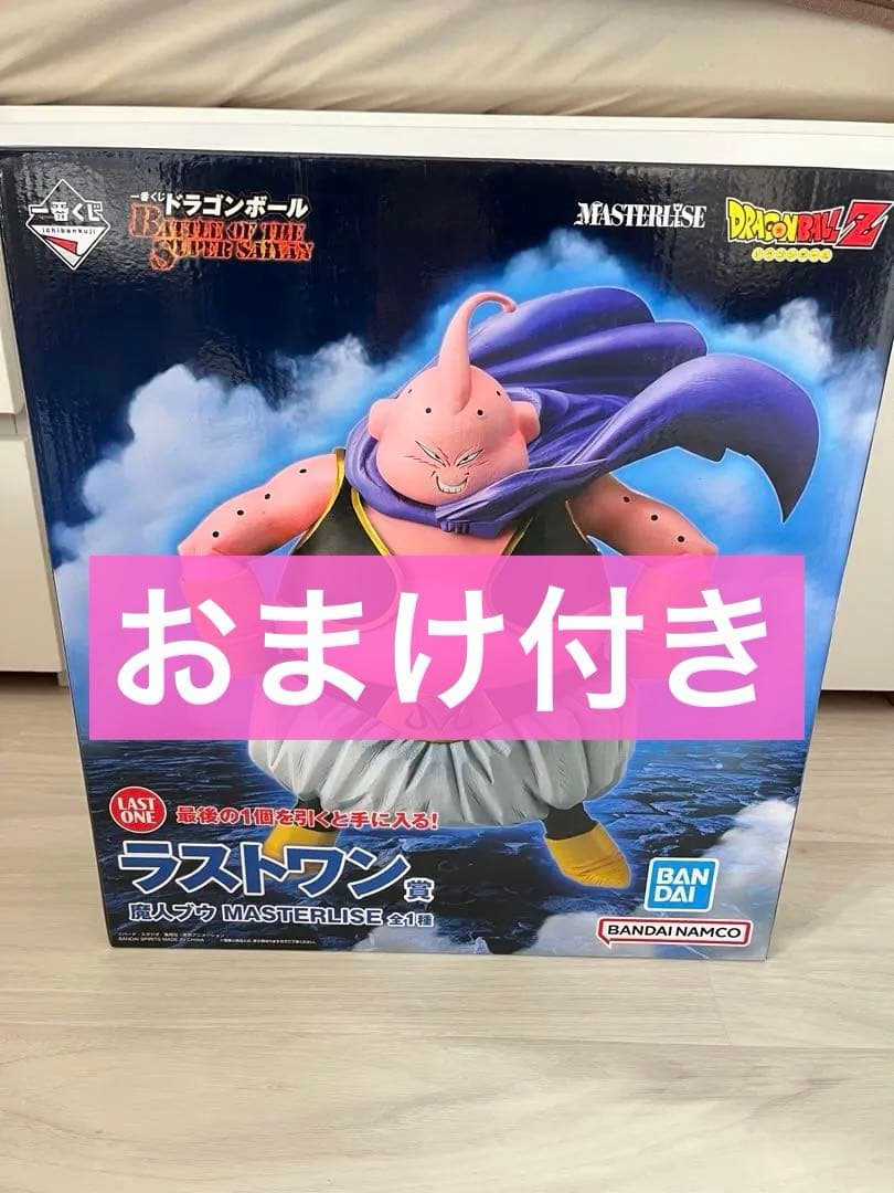 一番くじ ドラゴンボール ラストワン賞 魔人ブウMASTERLISE