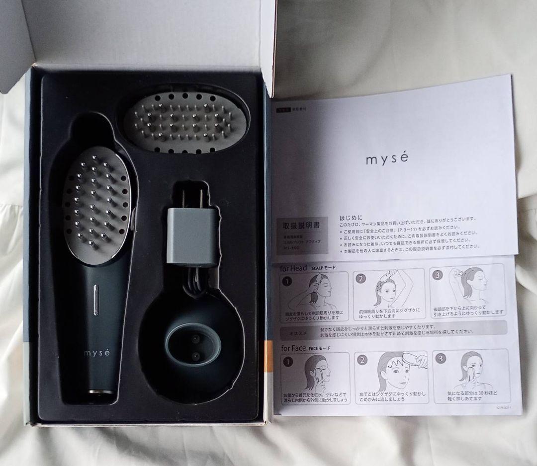 ヤーマン ミーゼスカルプリフトアクティブ 型番 MS-80G