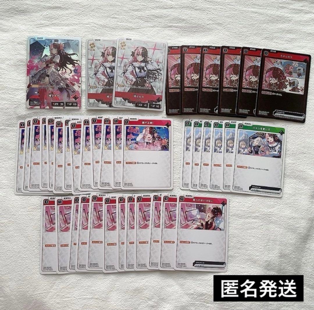 xross stars クロスタ クロススターズ ぶいすぽ 橘ひなの