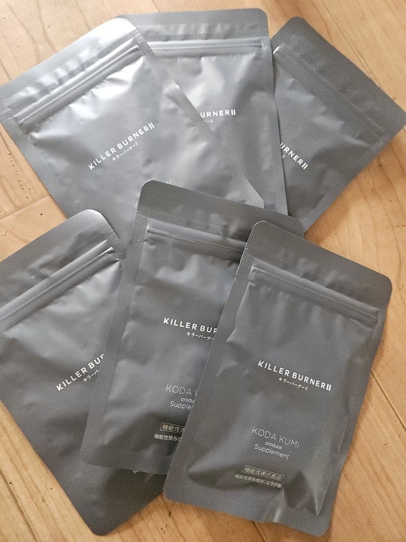 キラーバーナー2 激安します!! キラーバーナー2 45粒×1 ダイエットサプリ - 最安値・価格比較 - Yahoo