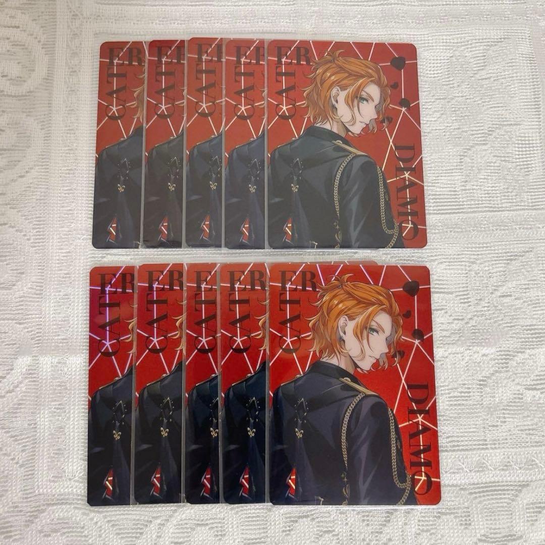 ツイステ オーロラカード ケイト 10点 - メルカリ