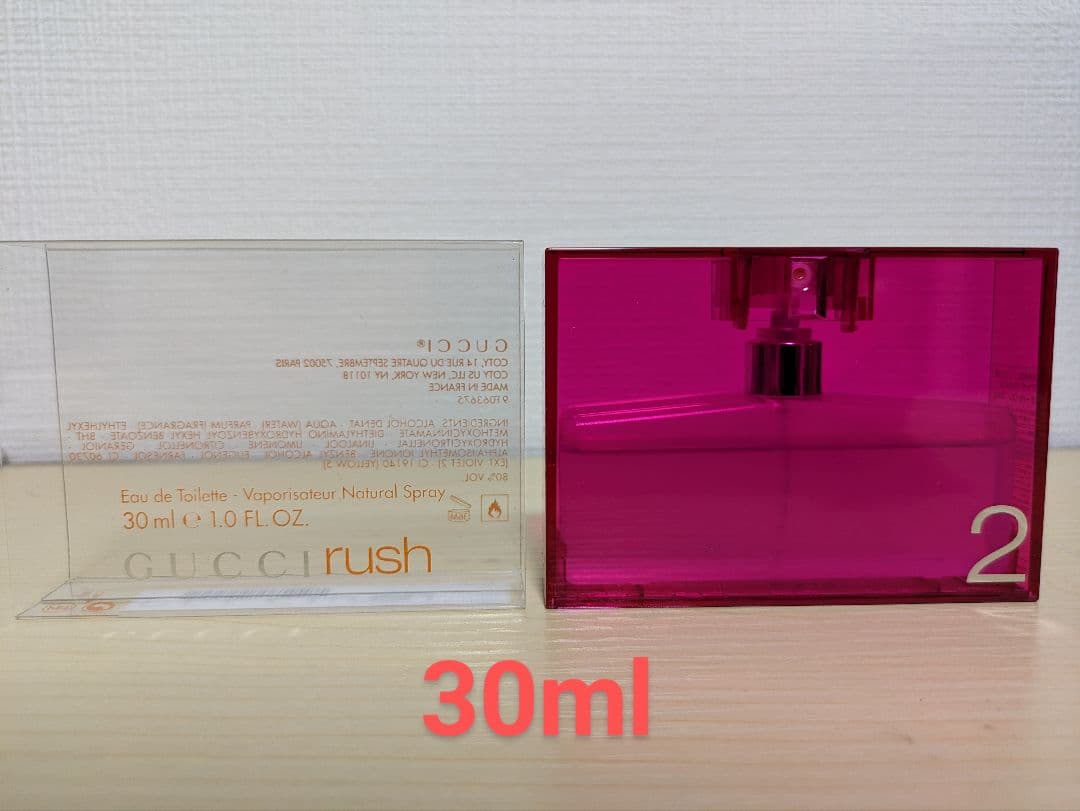GUCCI　グッチ ラッシュ2 オードトワレ 30ml 香水
