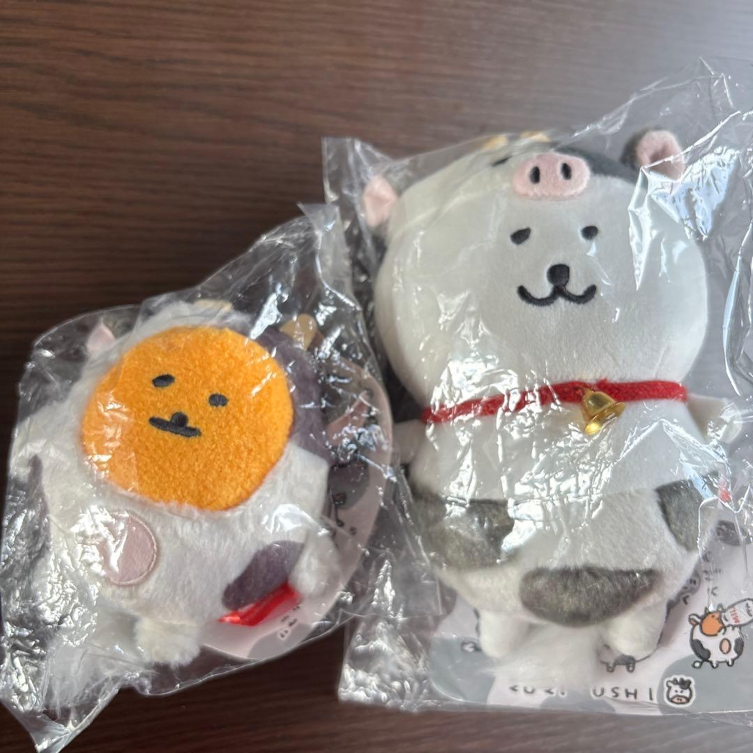 自分ツッコミくま　2021 干支ぬいぐるみ　くま（丑年）　もぐコロ（丑年）