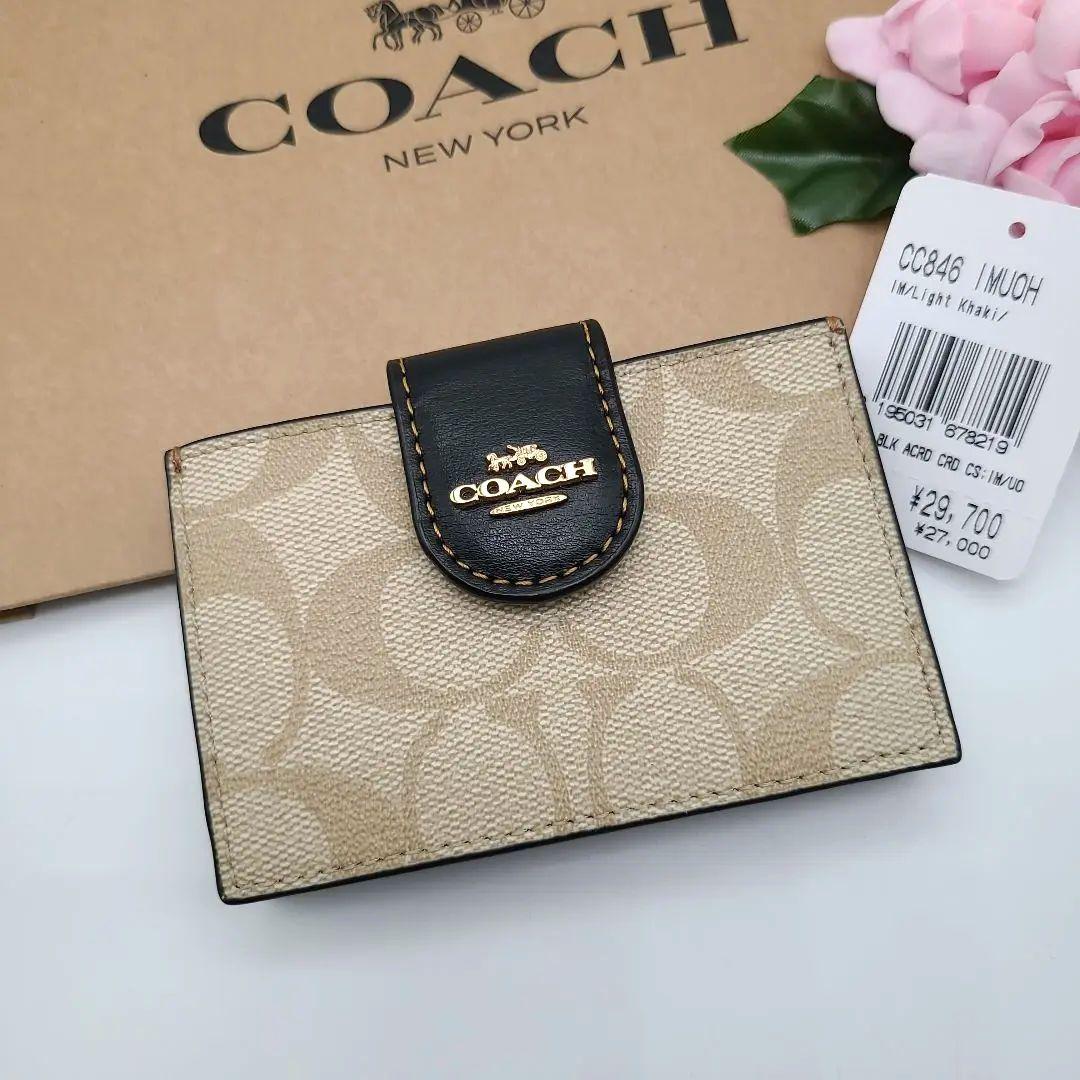 新品　COACH　コーチ　カード入れ　定期入れ　名刺入れ COACH（コーチ） カードケース 定期入れ 名刺入れ カモフラージュ
