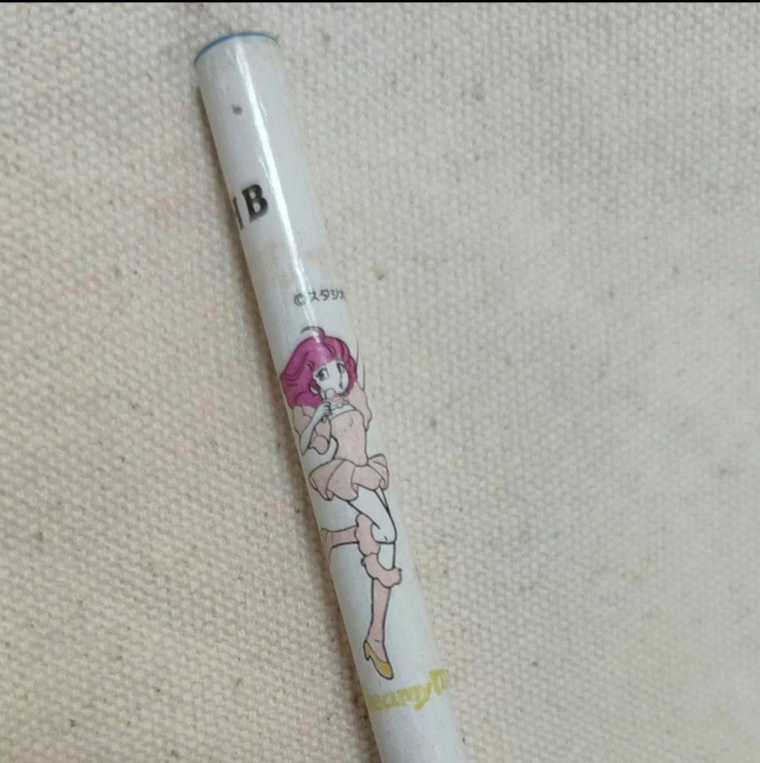 在庫ラストレア 魔法の天使クリィミーマミ 鉛筆 HB 昭和レトロ 当時物