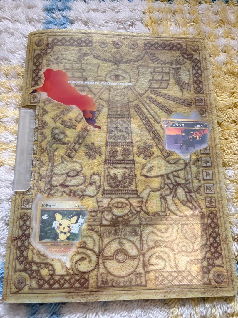 ポケモンカードneo ネオ　プレミアムファイル2 絶版 Supply [Unopened] Pokémon Card ☆ neo Premium File2 | Toy Hobby