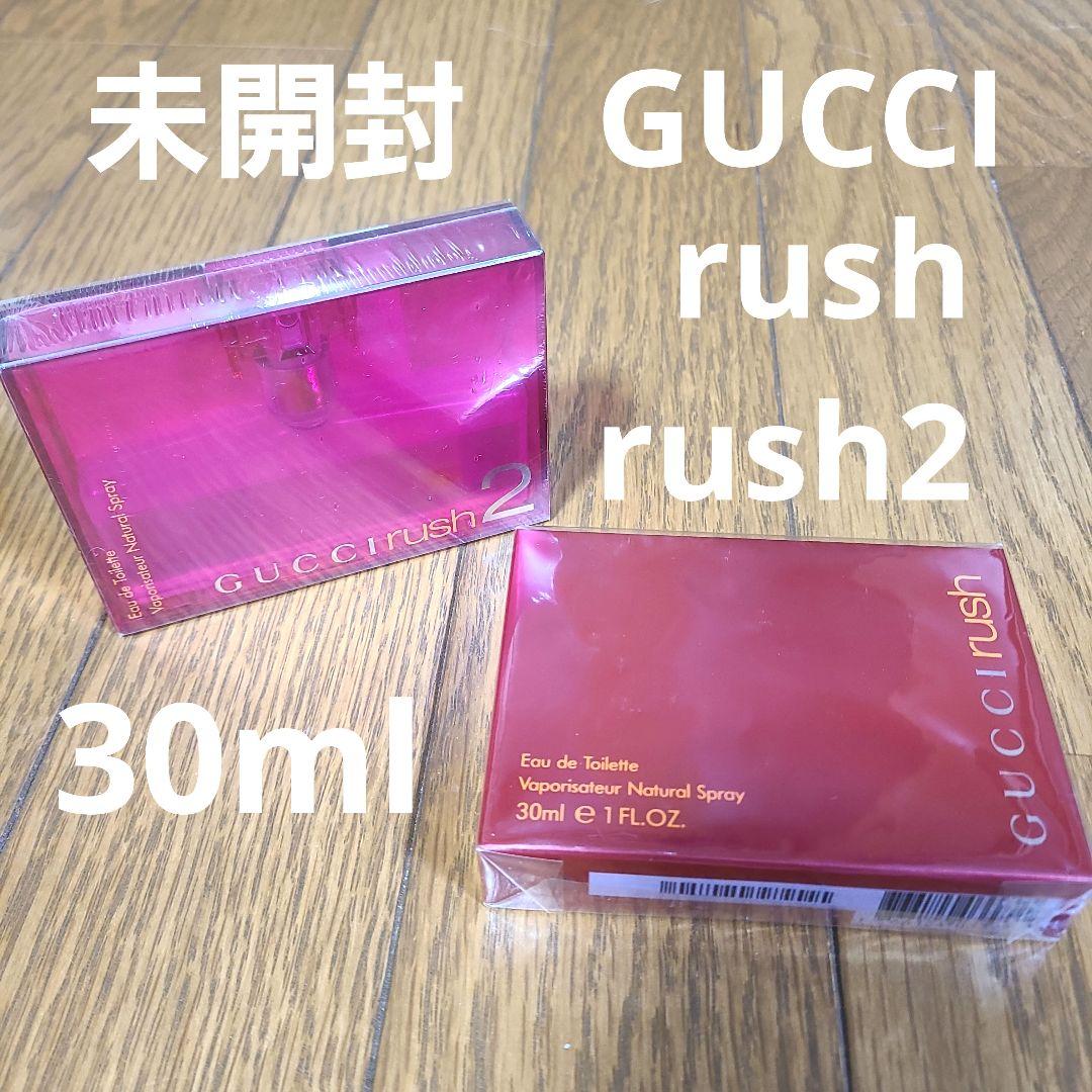 【送料込み】GUCCI　rush rush2 30ml グッチ Gucci Rush 2 Eau de Toilette, Long Lasting Women's Perfume, 1 Fl