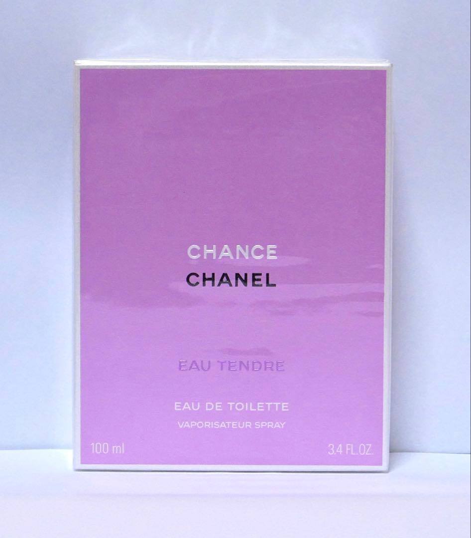 シャネル チャンス オータンドゥル オードゥトワレット 100ml