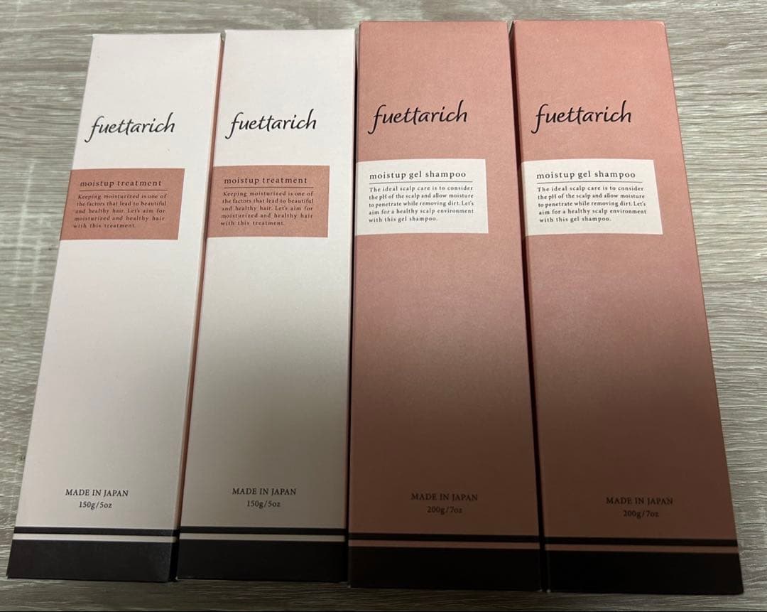fuettarich モイスチャーシャンプー トリートメント セット 計4本