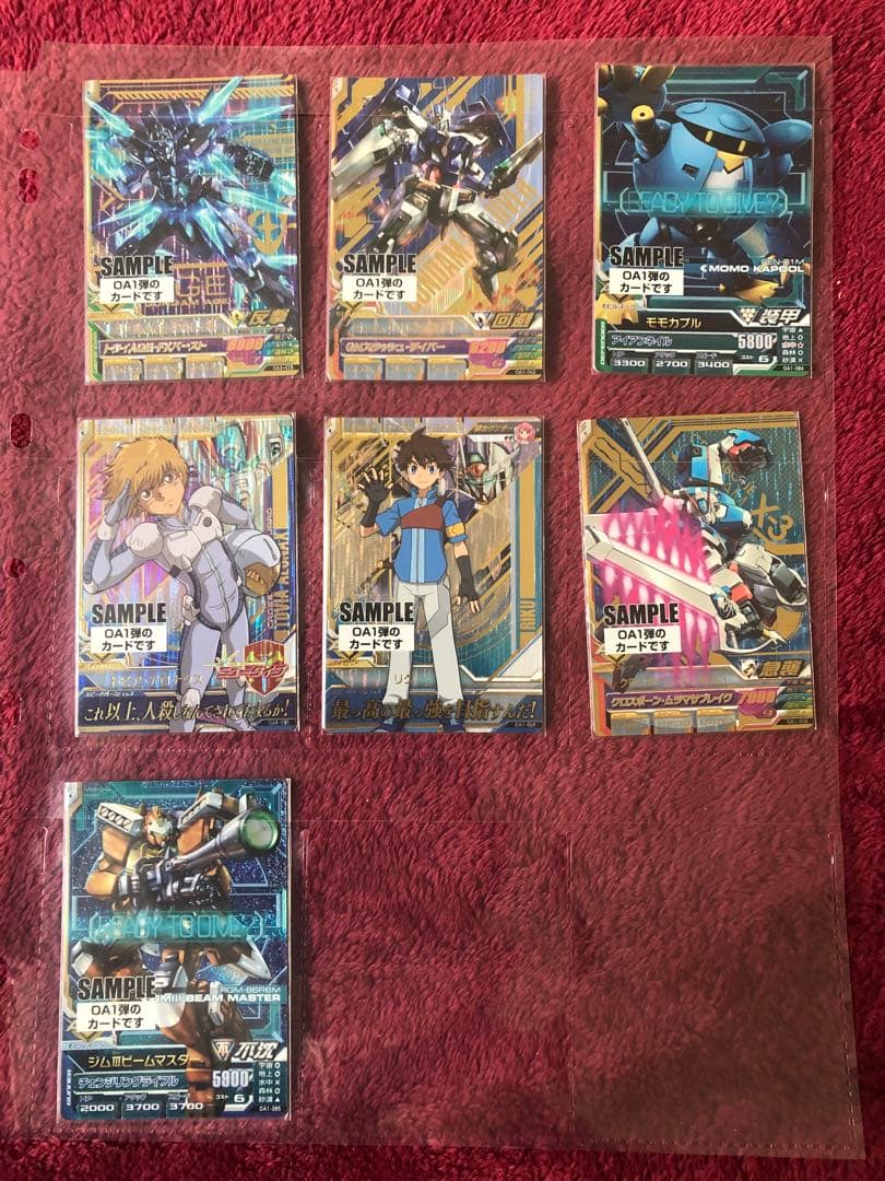 ★サンプルカード★ガンダムトライエイジ（非売品）　OA１弾
