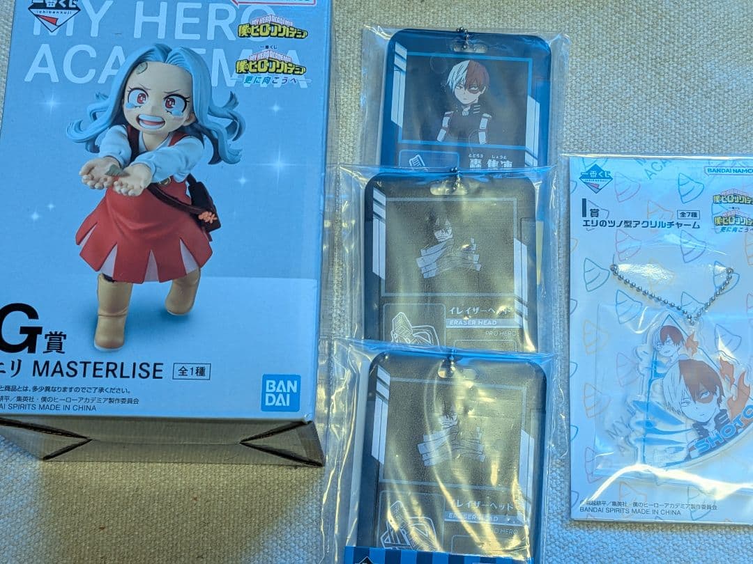 僕のヒーローアカデミア 一番くじ G賞 エリ