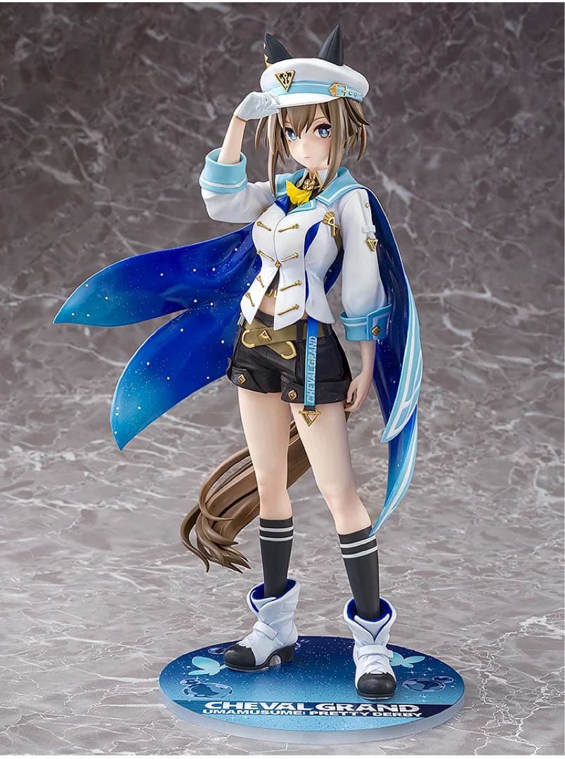 ウマ娘 シュヴァルグラン フィギュア 1/7