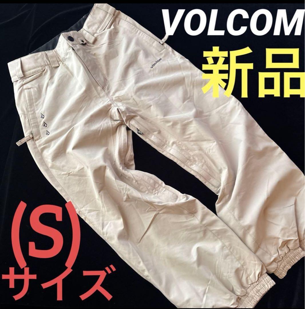 A871新品VOLCOM ボルコム (Sサイズ )防水スノーパンツ スノーボード