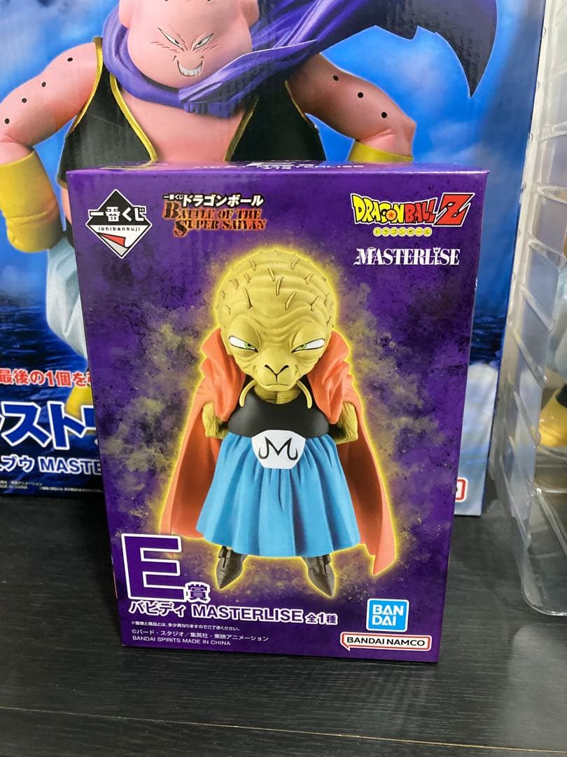 一番くじ ドラゴンボール 魔人ブウ ラストワン賞 E賞 バビディ - メルカリ