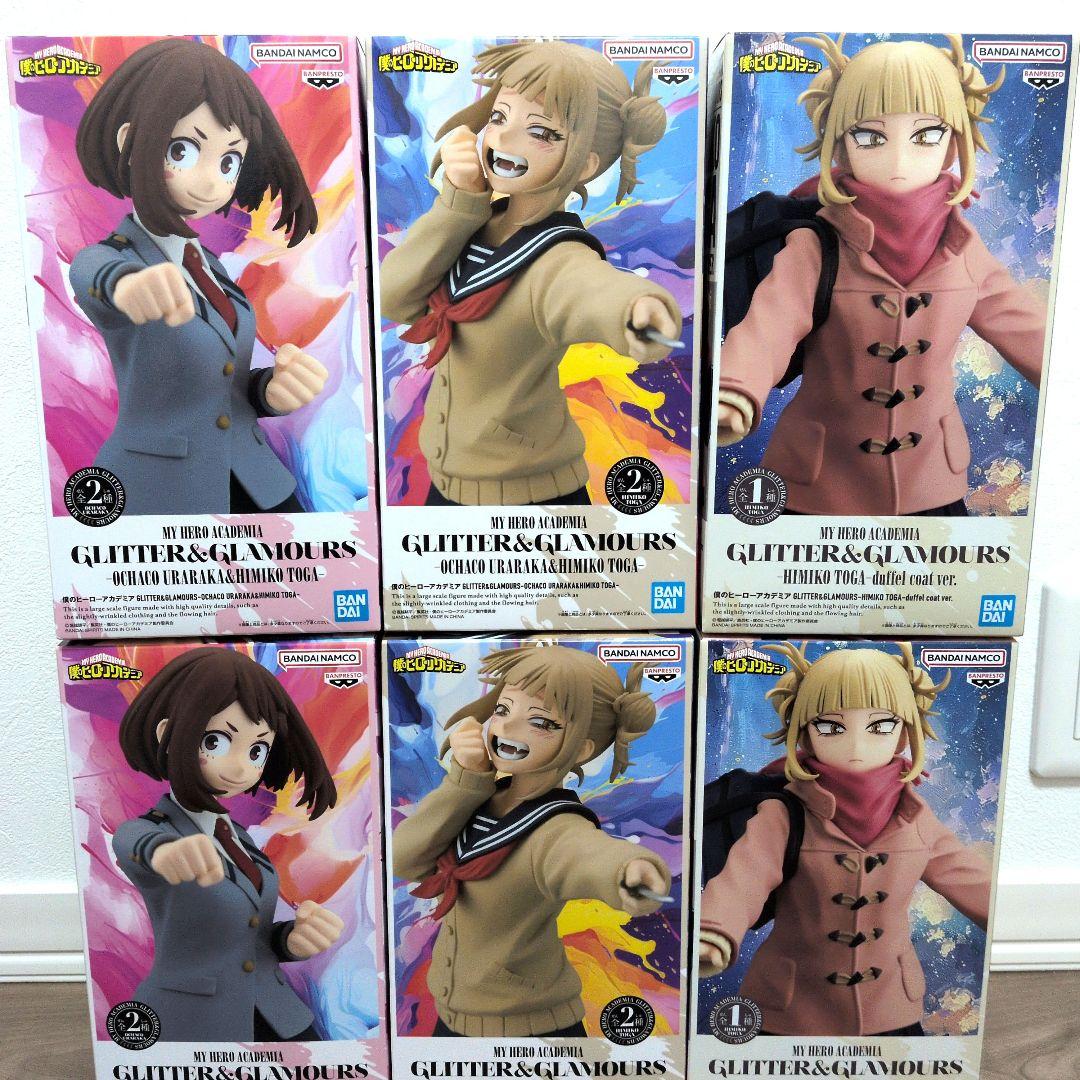 僕のヒーローアカデミア 最新プライズフィギュアセット - メルカリ