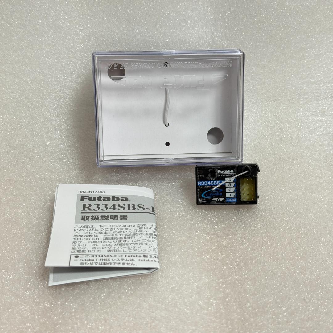 ホビーラジコン Futaba R334SBS-E R334SBS | 双葉電子工業株式会社 ラジオコントロール