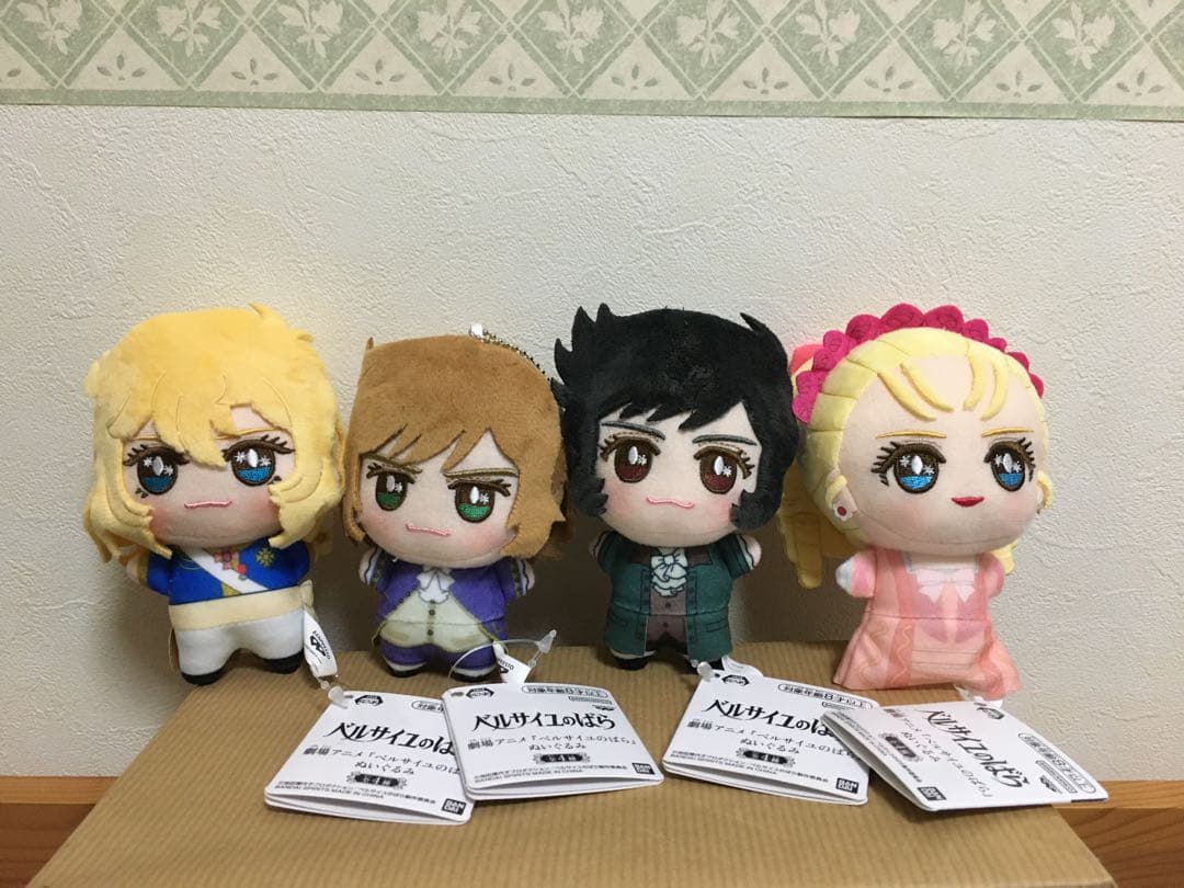 ベルサイユのばら ぬいぐるみ 4体セット