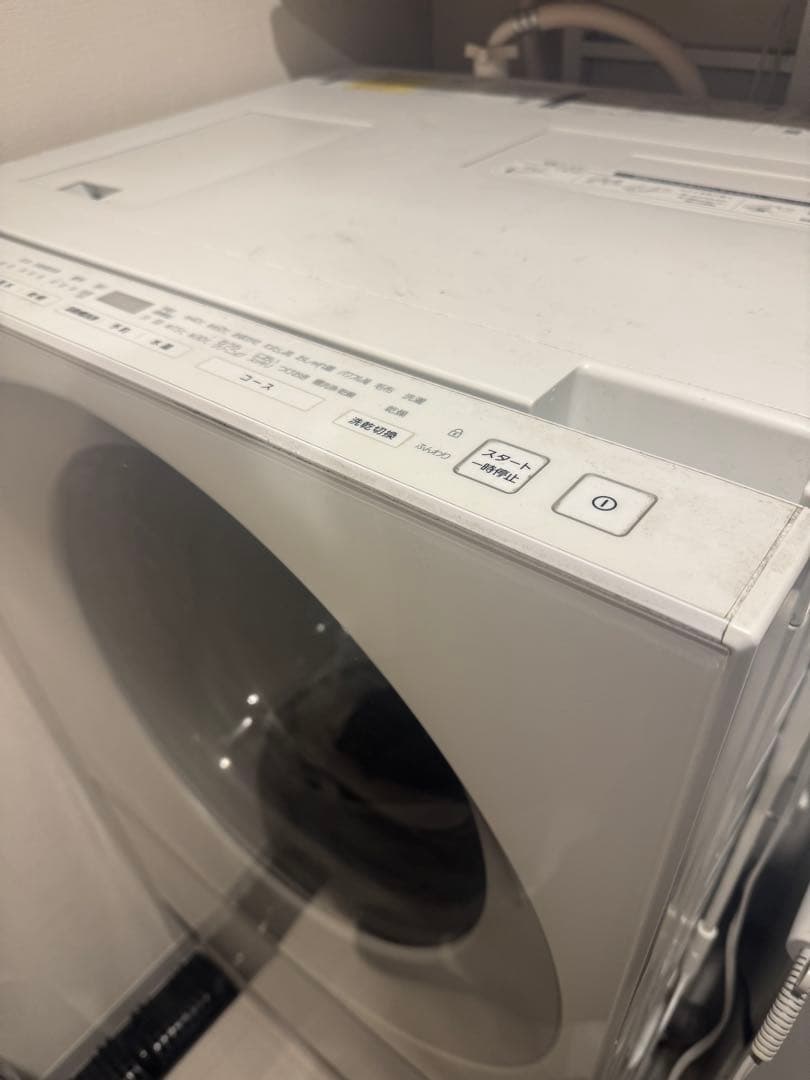 【りか】キューブル2021年制　左開き　ホワイト