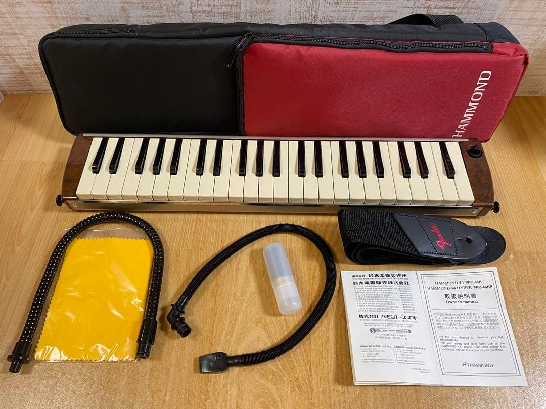 HAMMOND ハモンド PRO-44H 鍵盤ハーモニカ (ケース付き) Amazon | HAMMOND ハモンド HAMMOND44 PRO-44H 鍵盤ハーモニカ