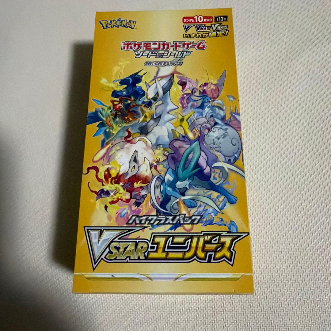ポケモンカードゲーム VSTARユニバース box シュリンク無し・ペリペリ有り
