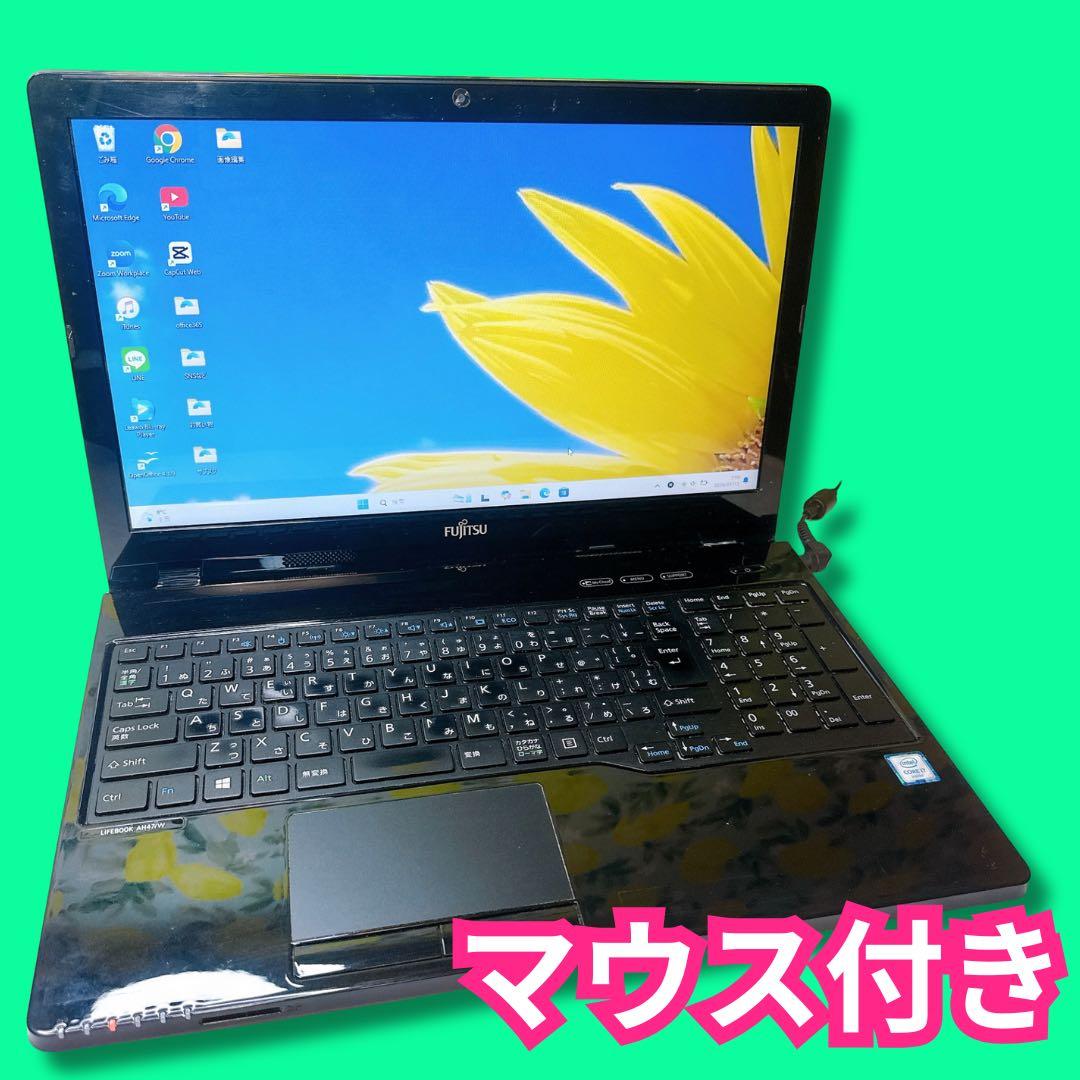 格安❤️初心者向け❤️Windows11❤️ネットや事務に❤️在宅ワークや副業用の1台に