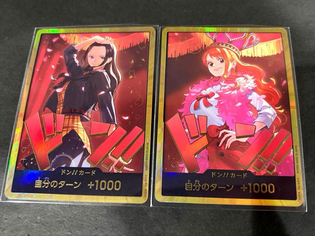 ワンピースカード　ナミ　ロビン　金ドンカード　 まとめ売り　早いもの勝ち