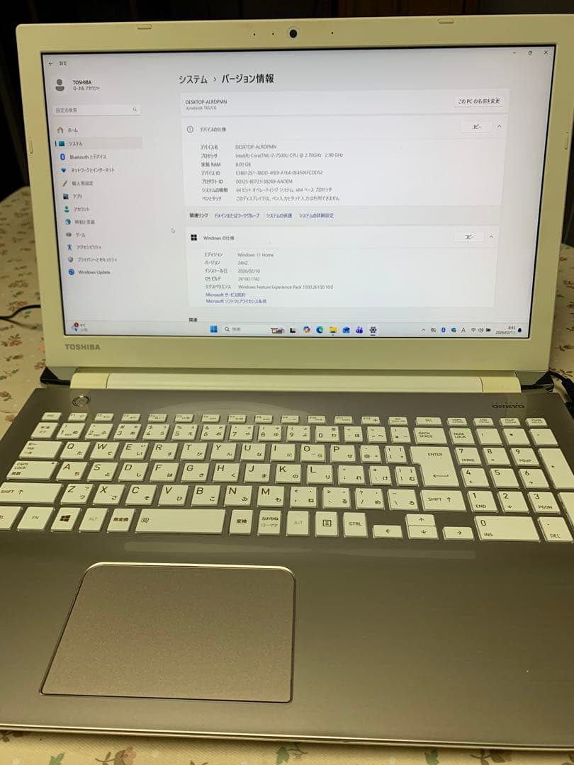 dynabook T65/CG Corei7 SSD480 8GB 第7世代 ③ - メルカリ