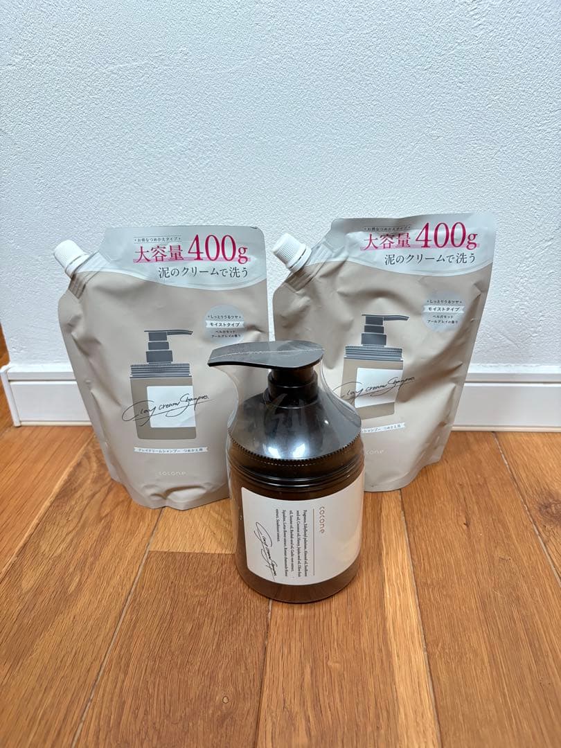 【未使用品】ココネクレイクリーム　本体1個・詰め替え2個