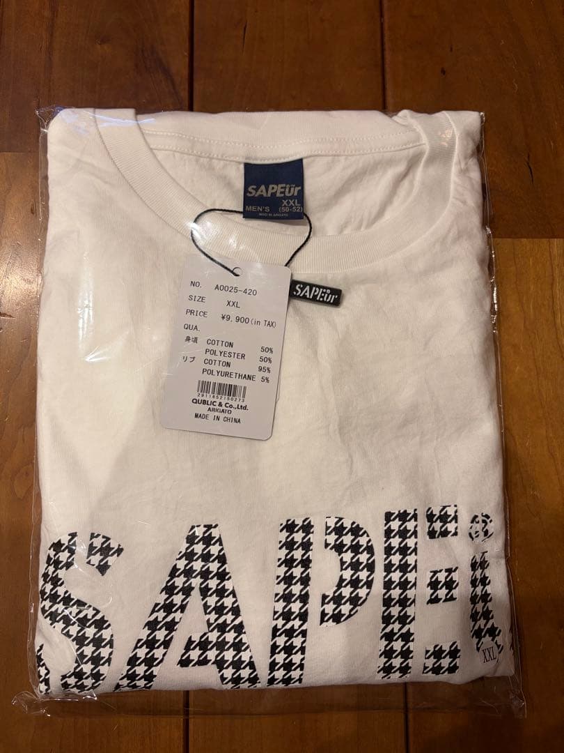 SAPEur RAFFLE 2026 サプール 福袋 XXL - メルカリ