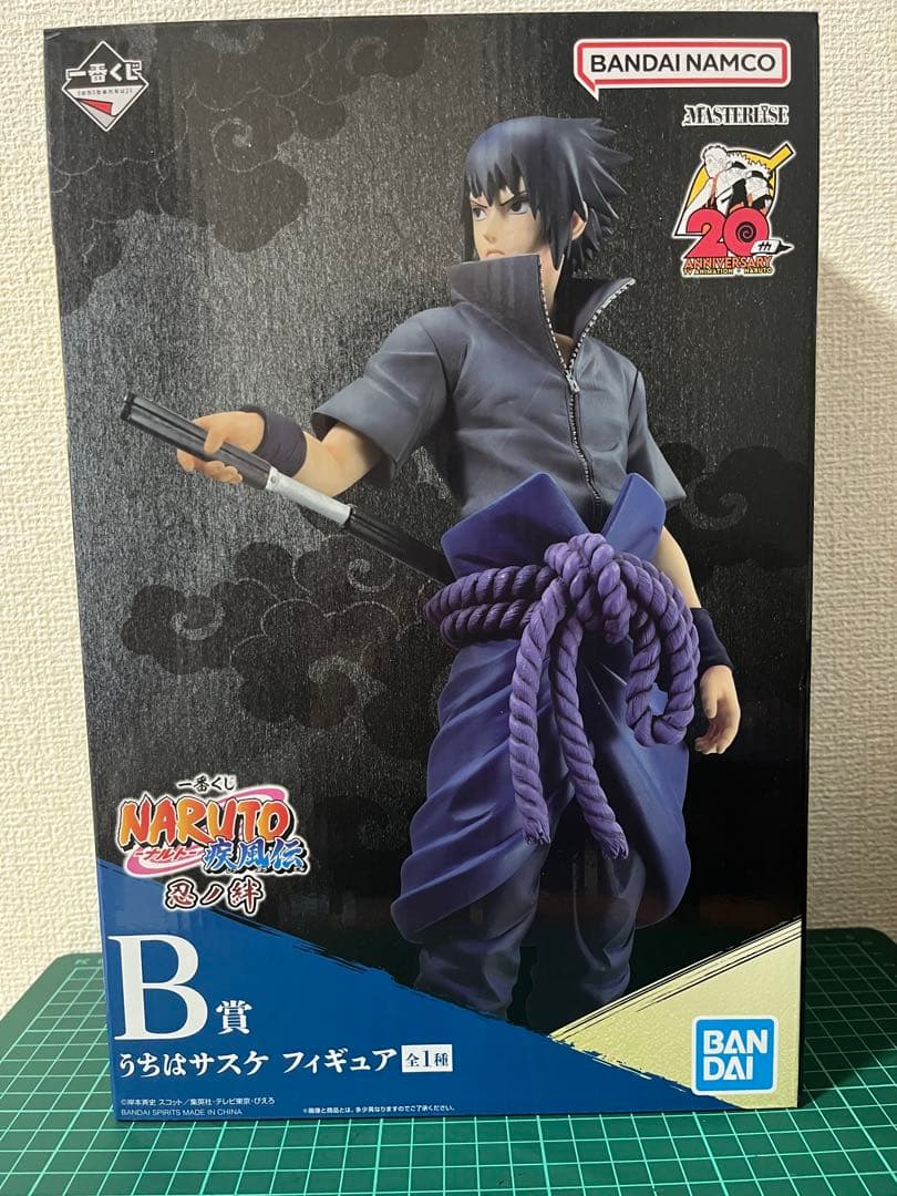 【開封済み】一番くじ 忍ノ絆　B賞サスケフィギュア