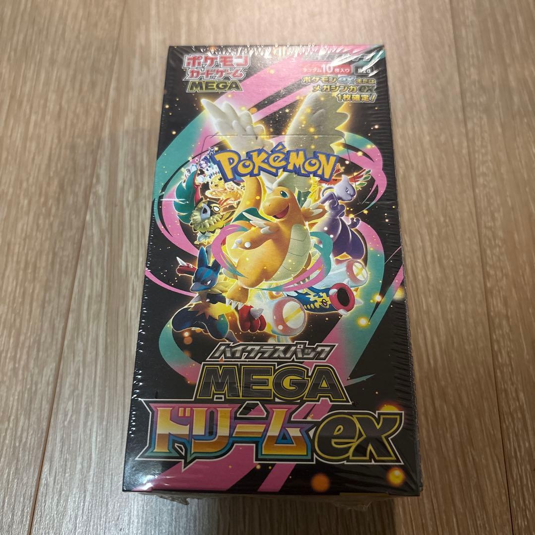 ポケモンカード MEGAドリームex シュリンク付き　1BOX