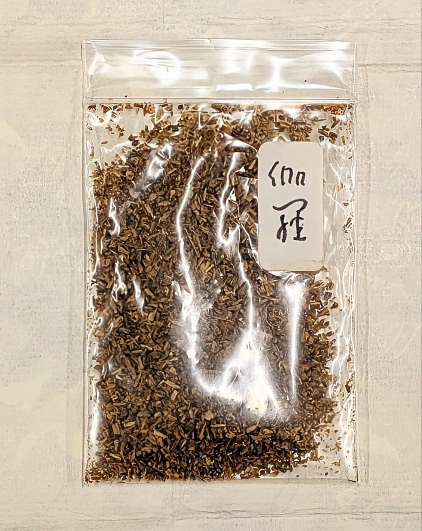 〈伽羅〉　聞香　香木　沈香　香道　奇南　伽南　沉香　志野流 2026年最新】奇南香の人気アイテム - メルカリ