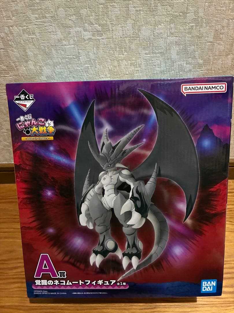 一番くじにゃんこ大戦争　A賞　覚醒のネコムートフィギュア にゃんこ大戦争 1番くじ A賞 覚醒のネコムートフィギュア - メルカリ