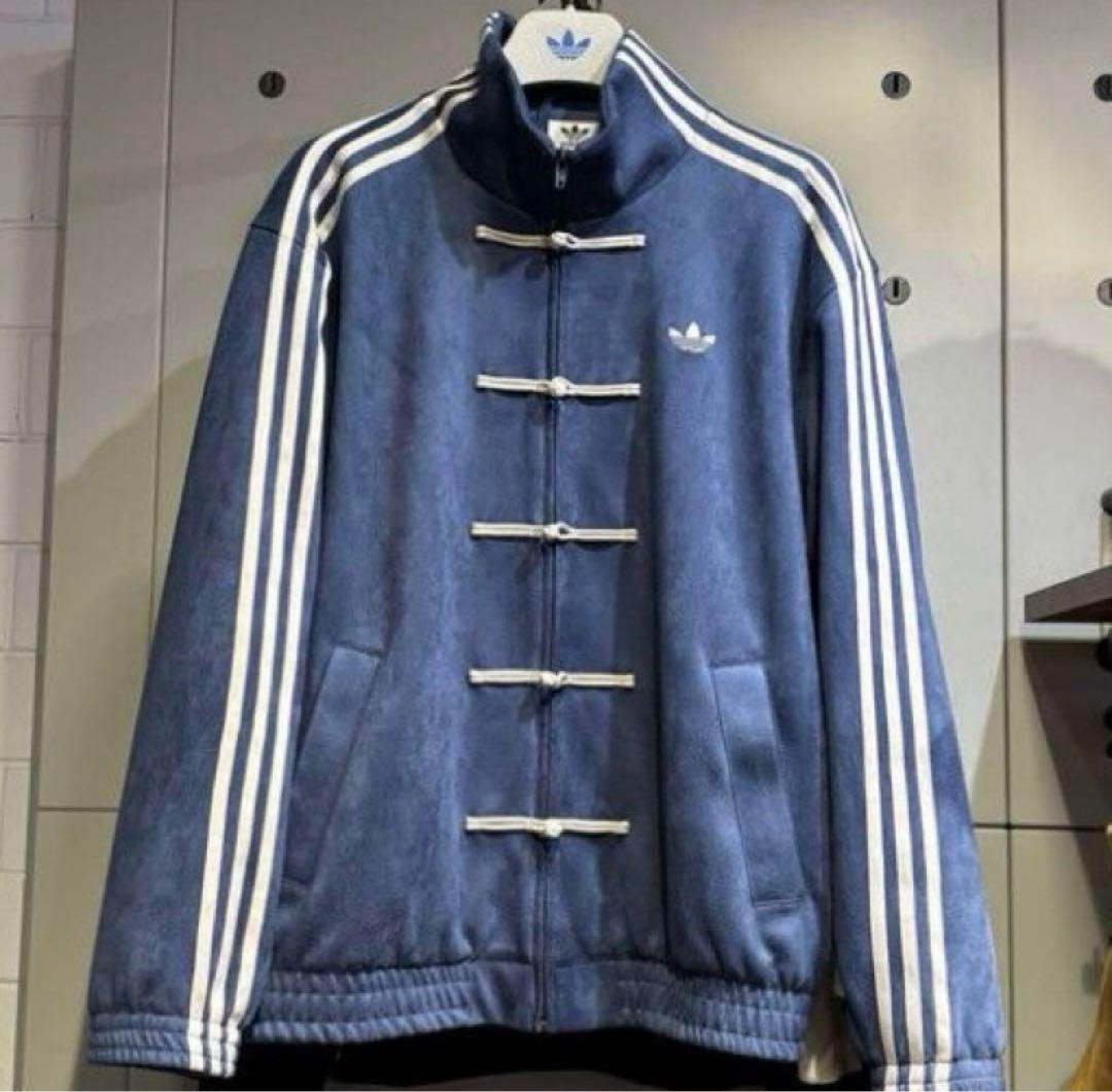 新品 アディダス 中国限定正規品 蛇年 トラックジャケットブルー-S 男女兼用